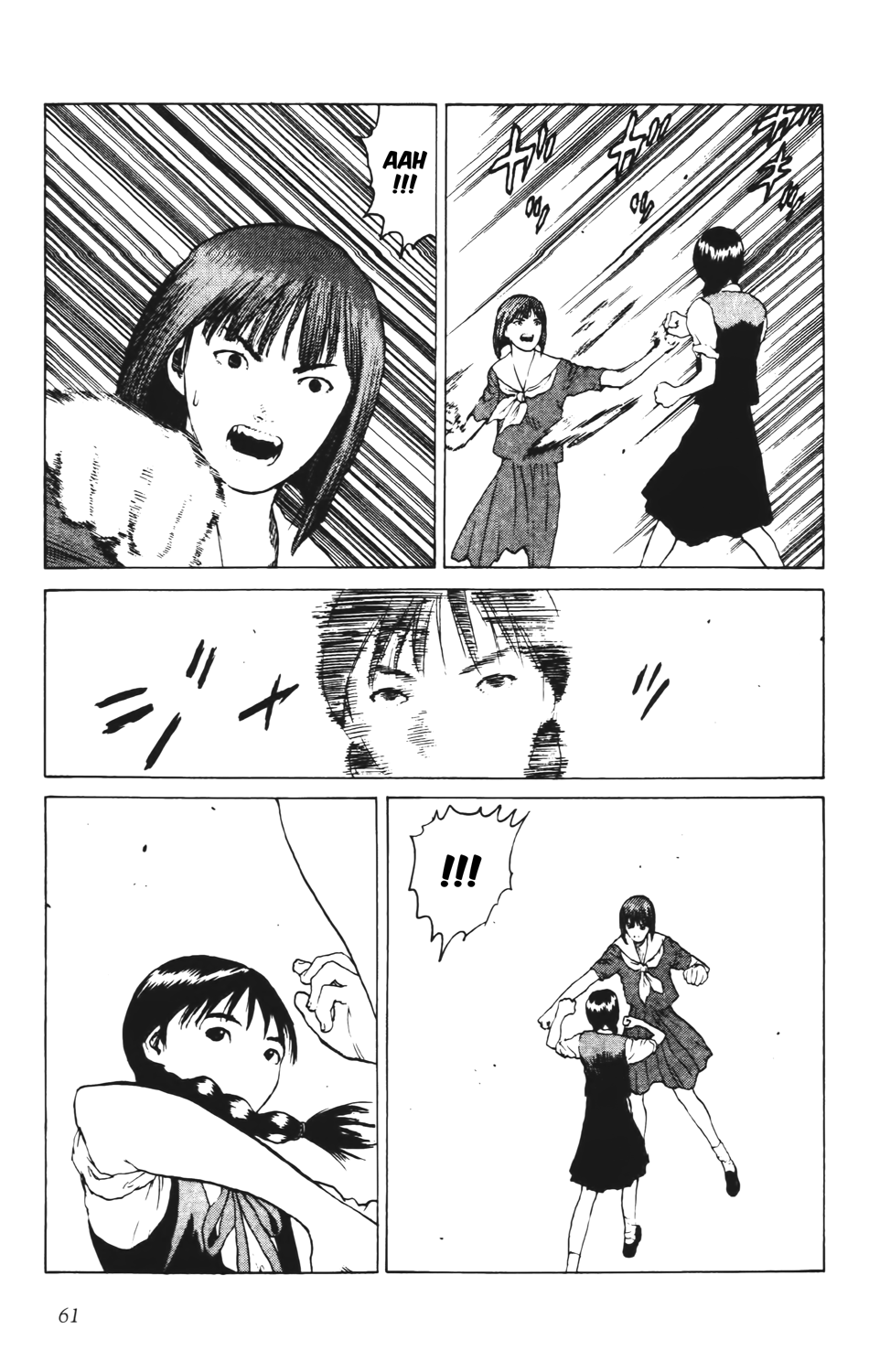 Read ANGEL DENSETSU FR Manga Online