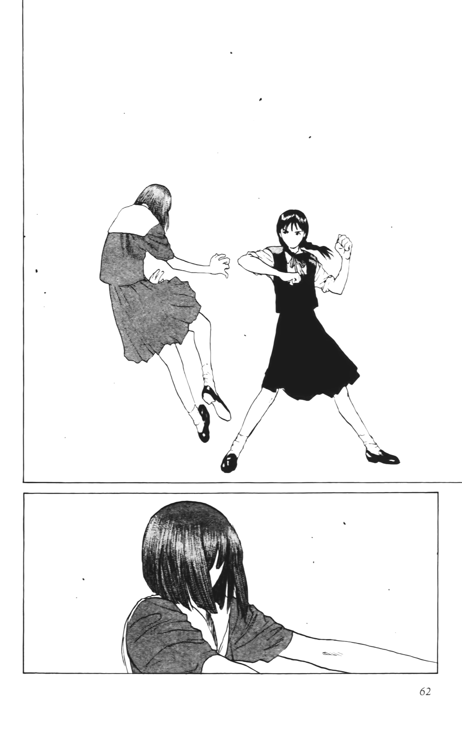 Read ANGEL DENSETSU FR Manga Online