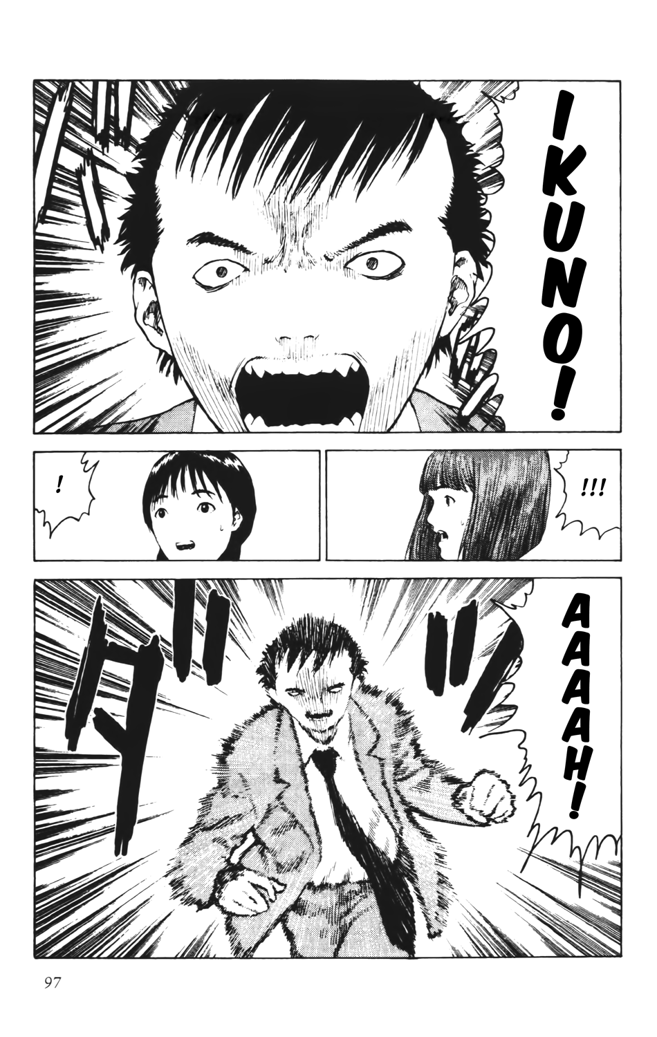 Read ANGEL DENSETSU FR Manga Online