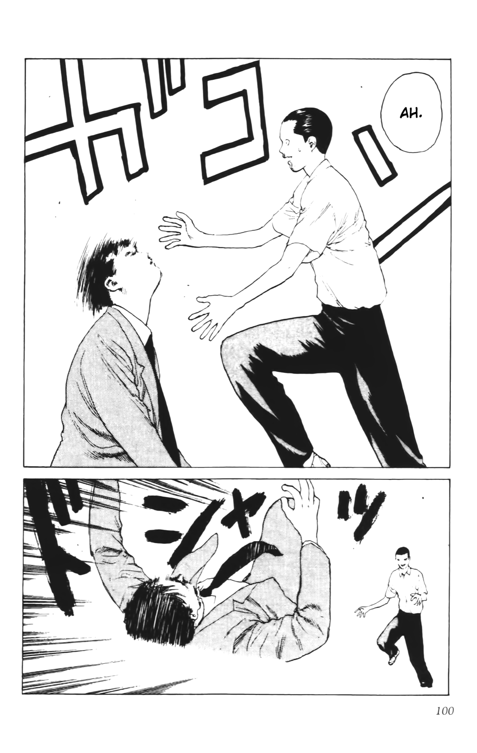 Read ANGEL DENSETSU FR Manga Online