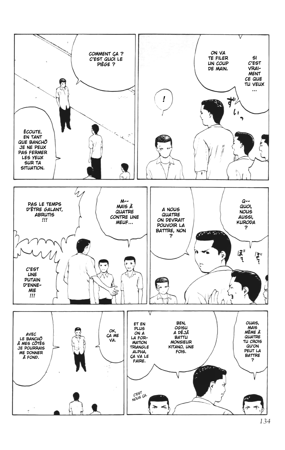 Read ANGEL DENSETSU FR Manga Online