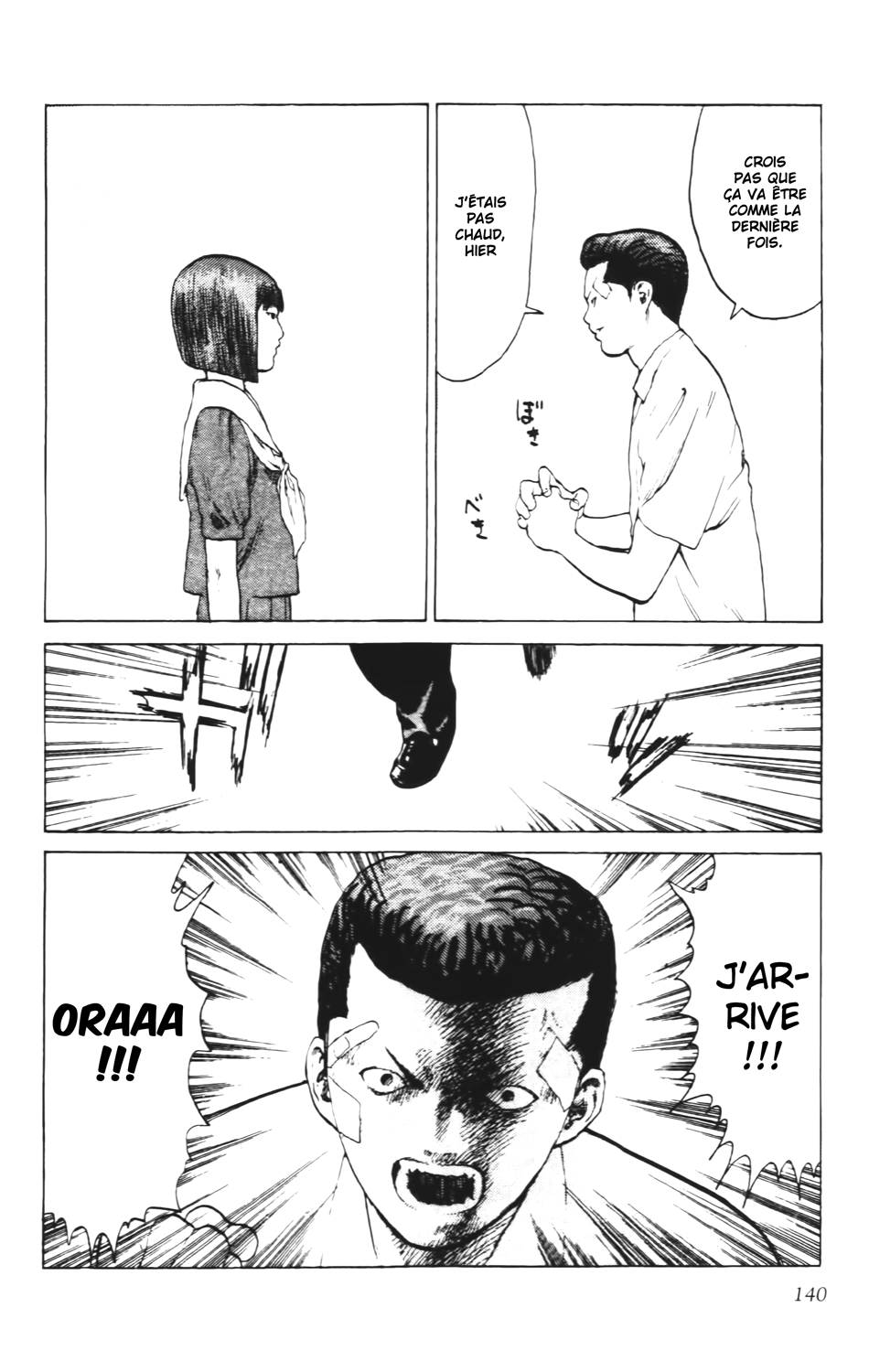 Read ANGEL DENSETSU FR Manga Online