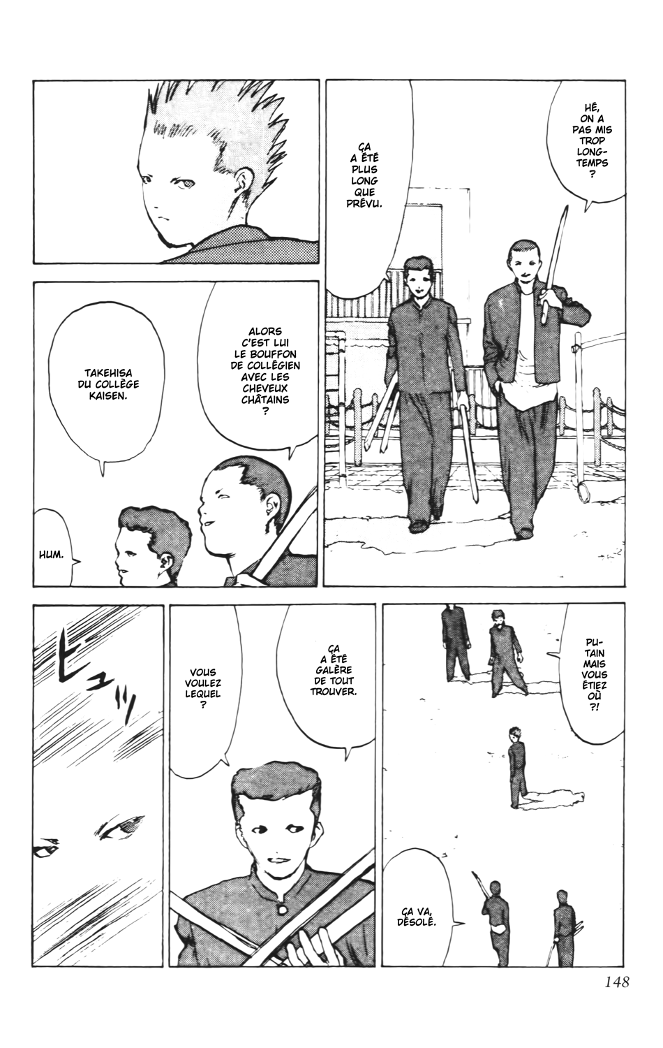 Read ANGEL DENSETSU FR Manga Online