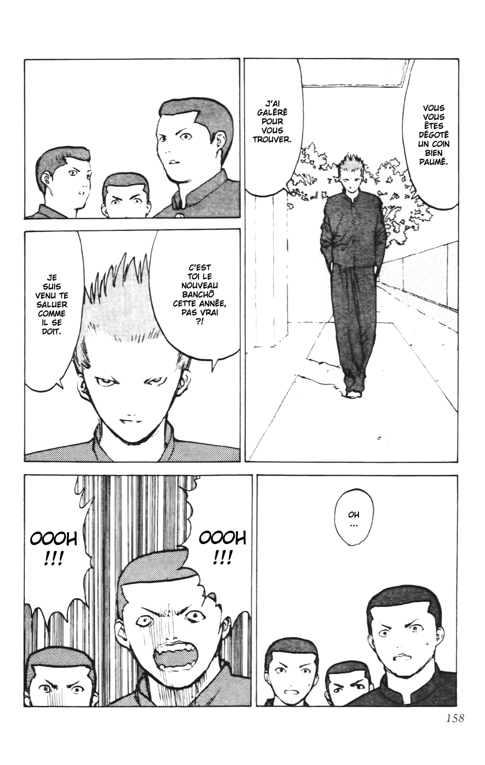 Read ANGEL DENSETSU FR Manga Online