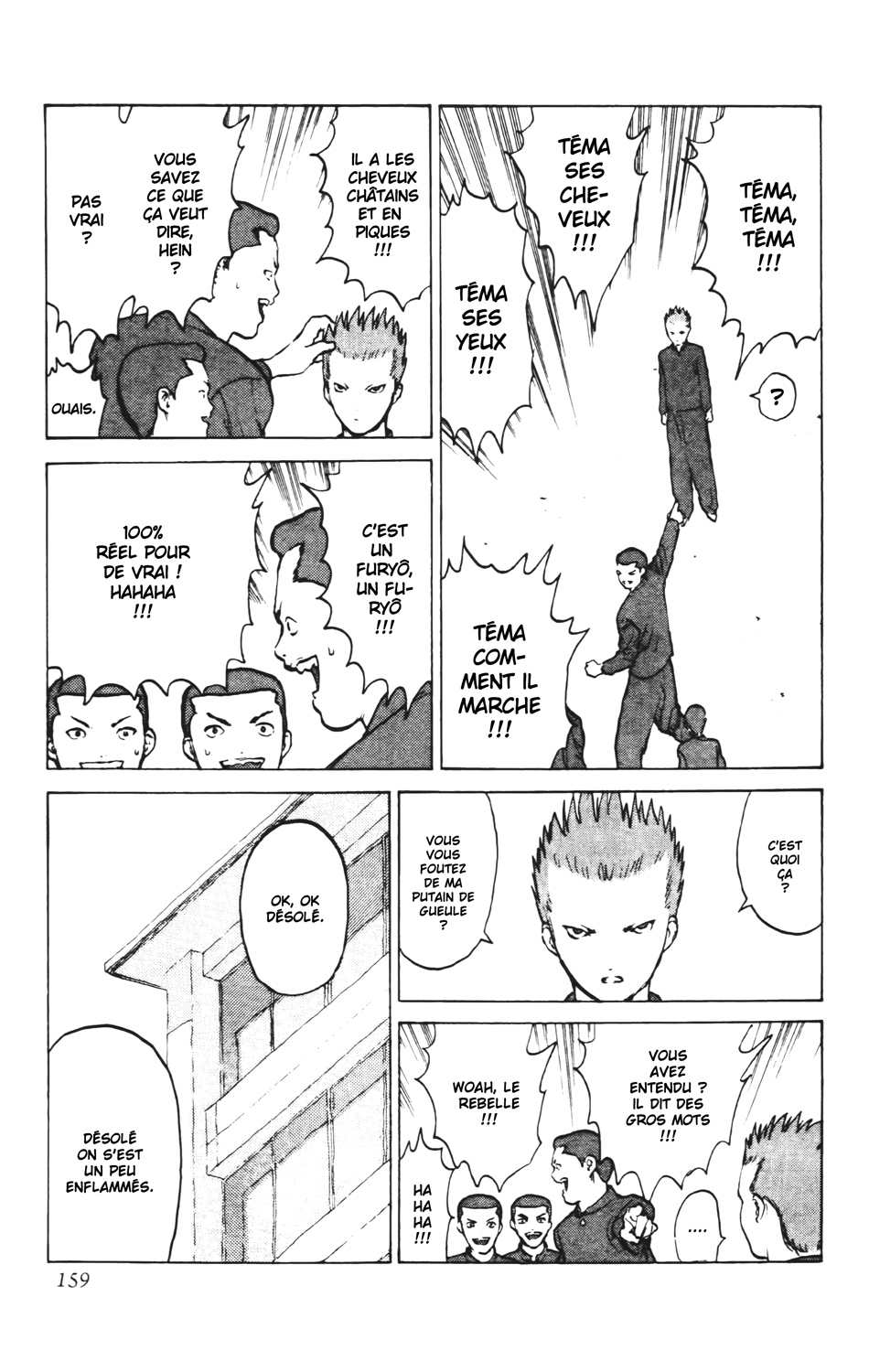 Read ANGEL DENSETSU FR Manga Online