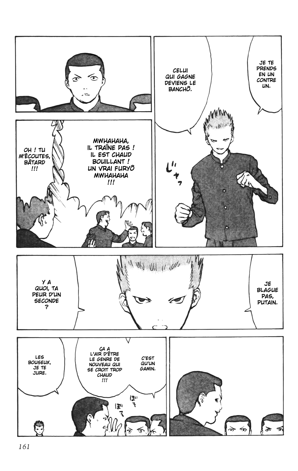 Read ANGEL DENSETSU FR Manga Online