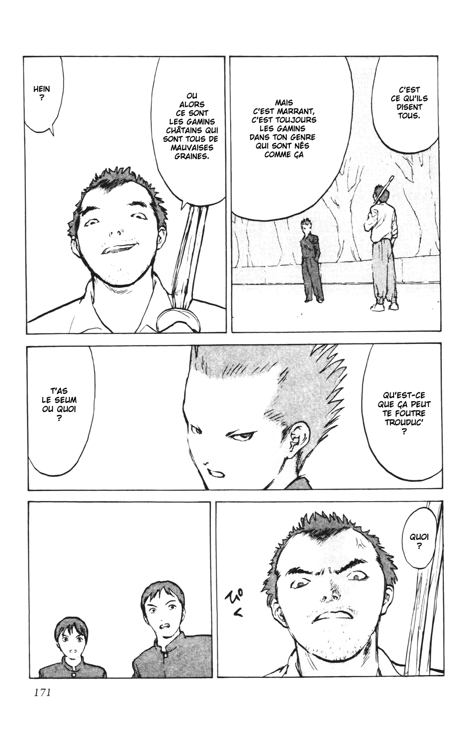 Read ANGEL DENSETSU FR Manga Online