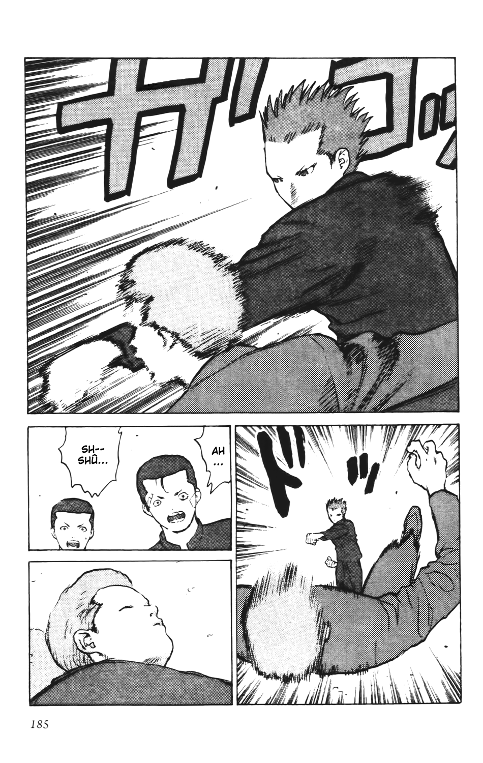 Read ANGEL DENSETSU FR Manga Online