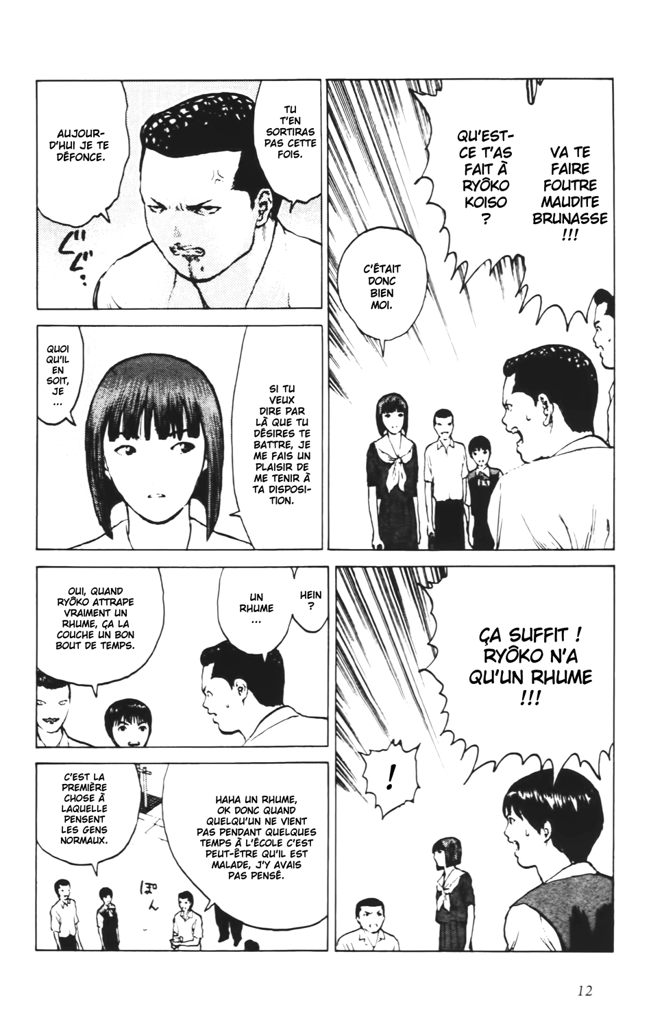 Read ANGEL DENSETSU FR Manga Online