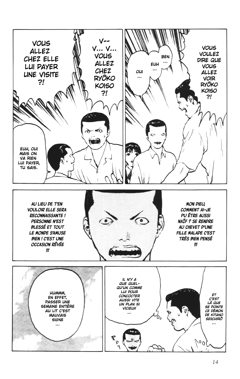 Read ANGEL DENSETSU FR Manga Online