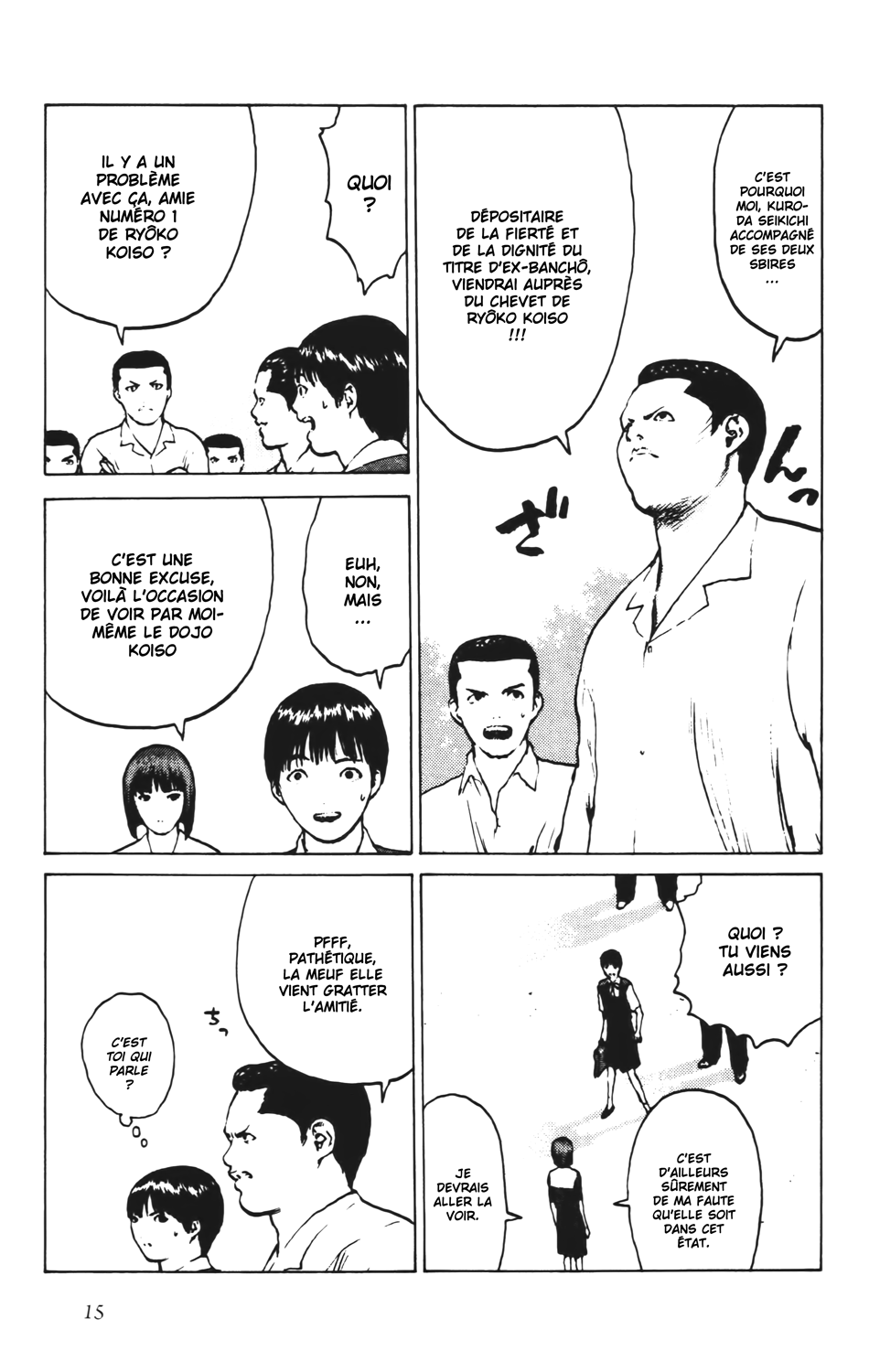 Read ANGEL DENSETSU FR Manga Online