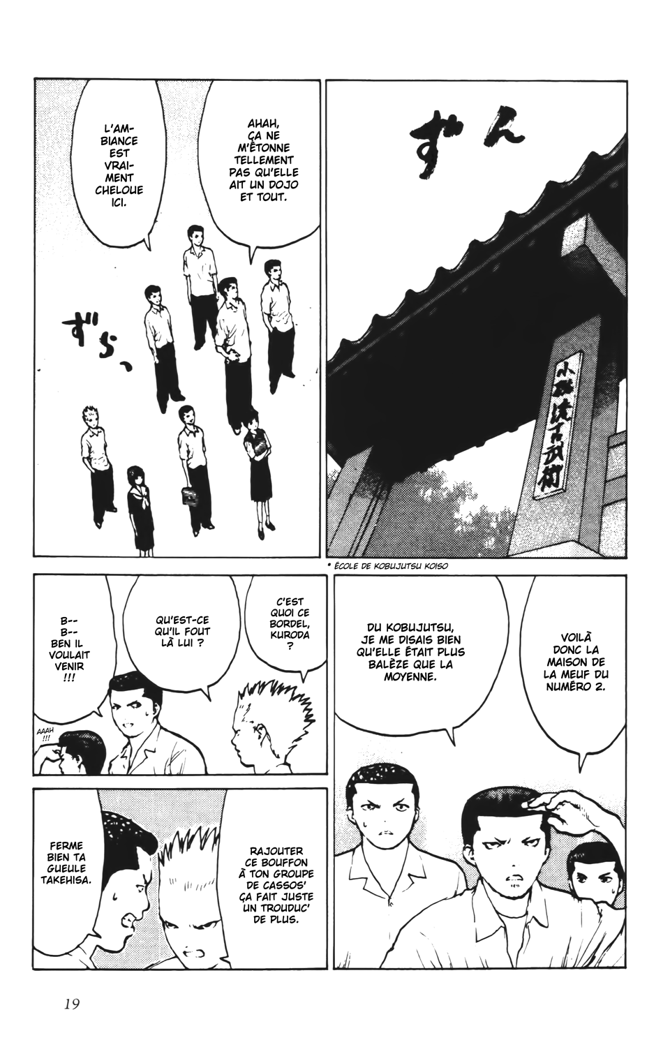 Read ANGEL DENSETSU FR Manga Online