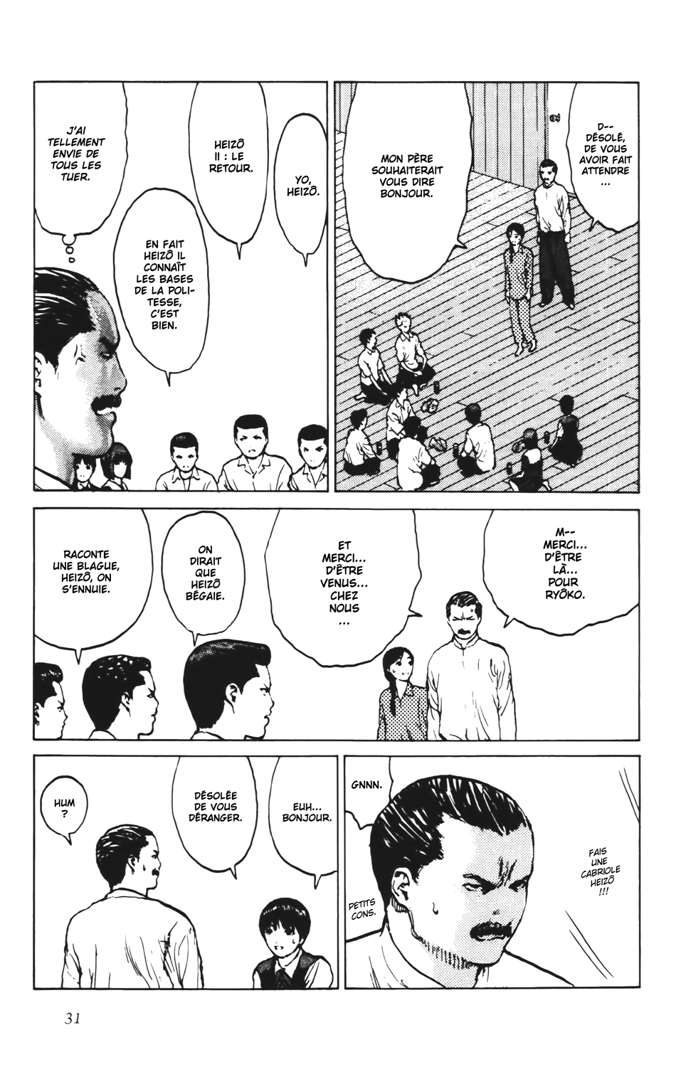 Read ANGEL DENSETSU FR Manga Online