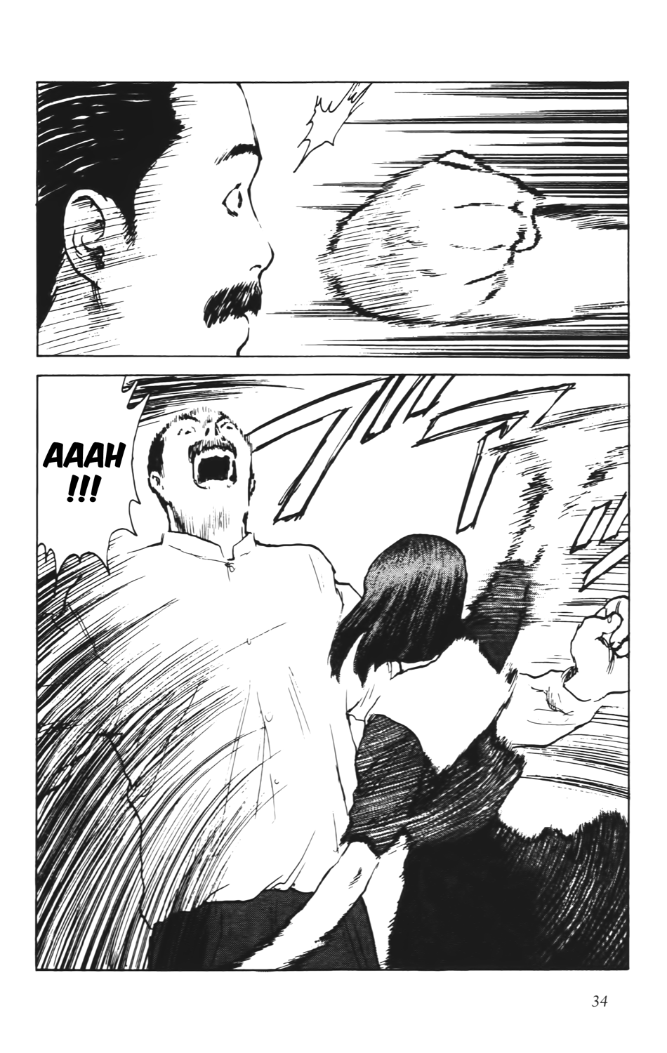 Read ANGEL DENSETSU FR Manga Online