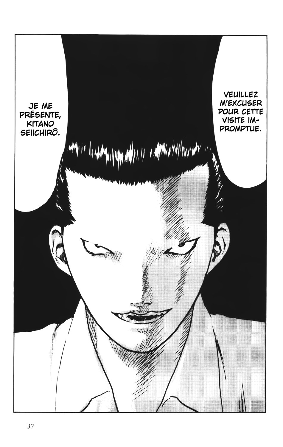 Read ANGEL DENSETSU FR Manga Online