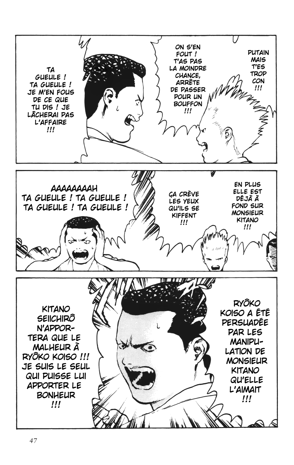 Read ANGEL DENSETSU FR Manga Online