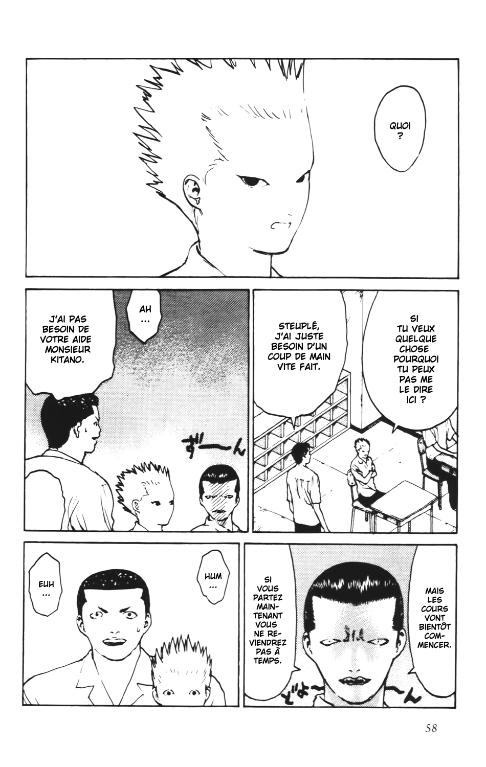 Read ANGEL DENSETSU FR Manga Online