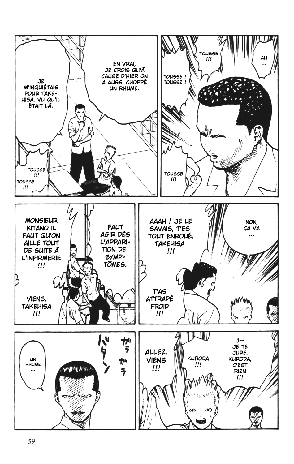 Read ANGEL DENSETSU FR Manga Online