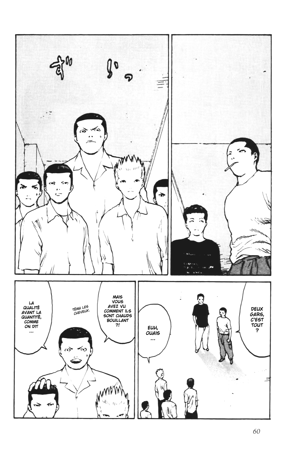 Read ANGEL DENSETSU FR Manga Online