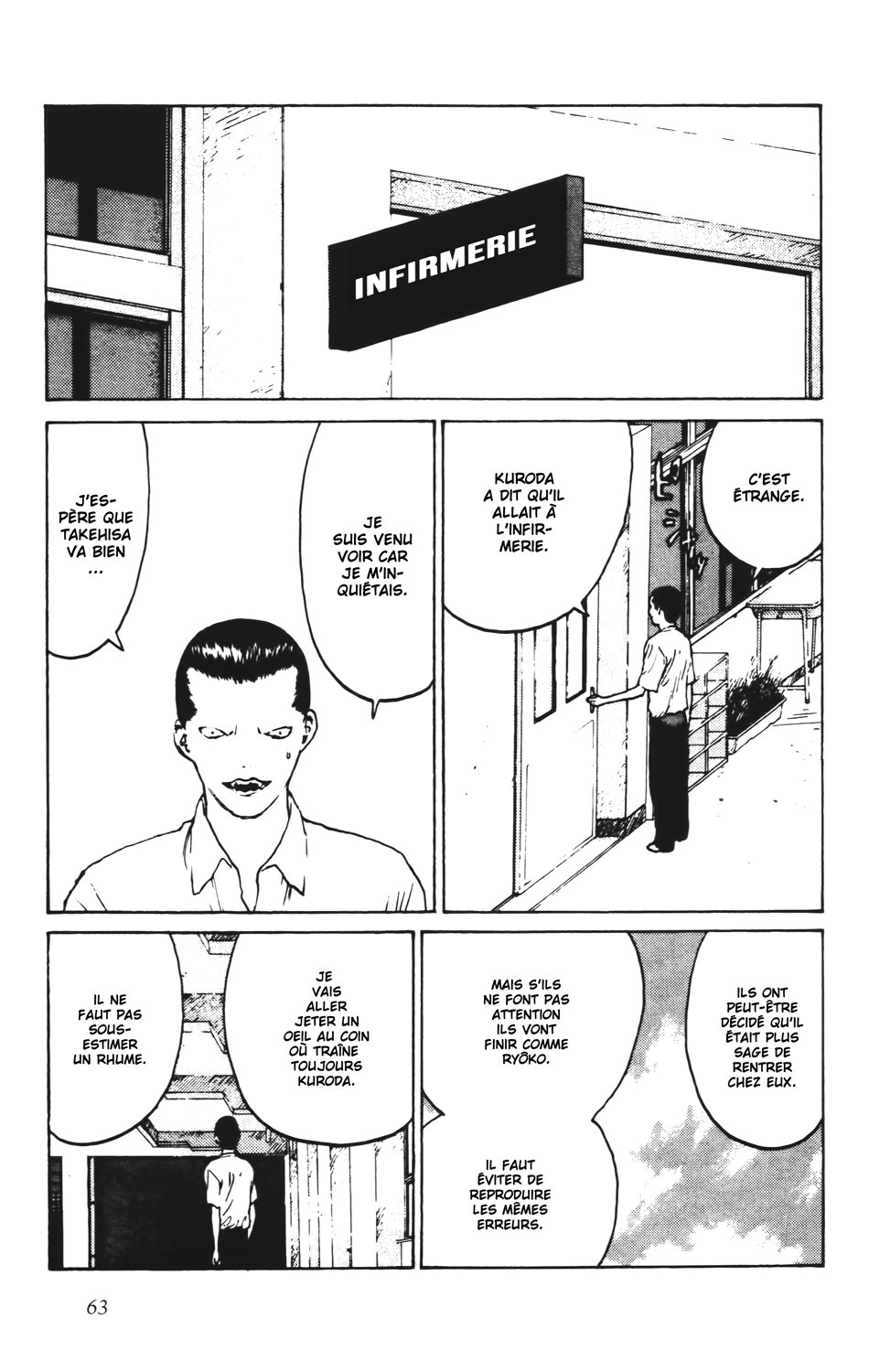 Read ANGEL DENSETSU FR Manga Online