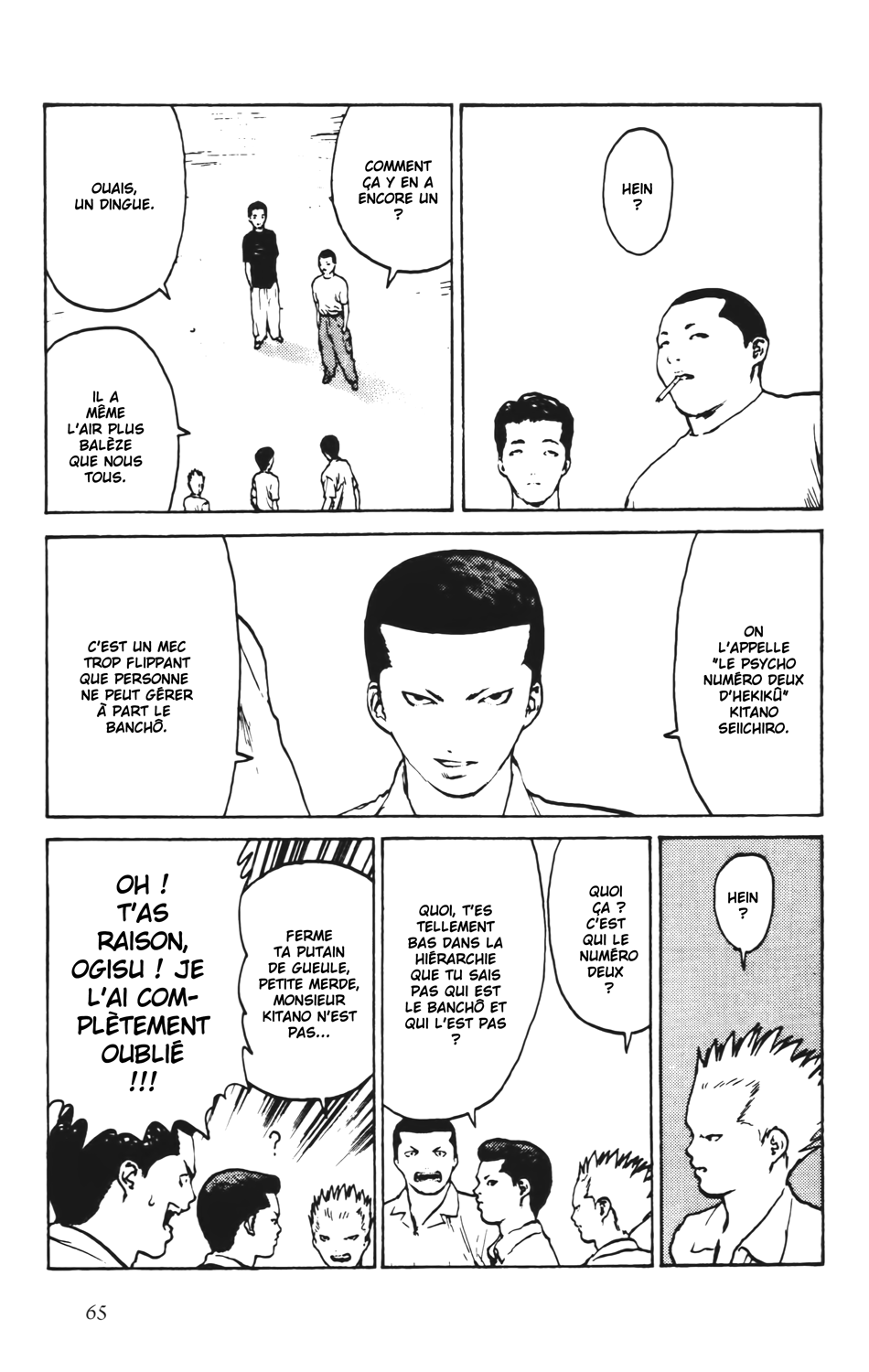 Read ANGEL DENSETSU FR Manga Online