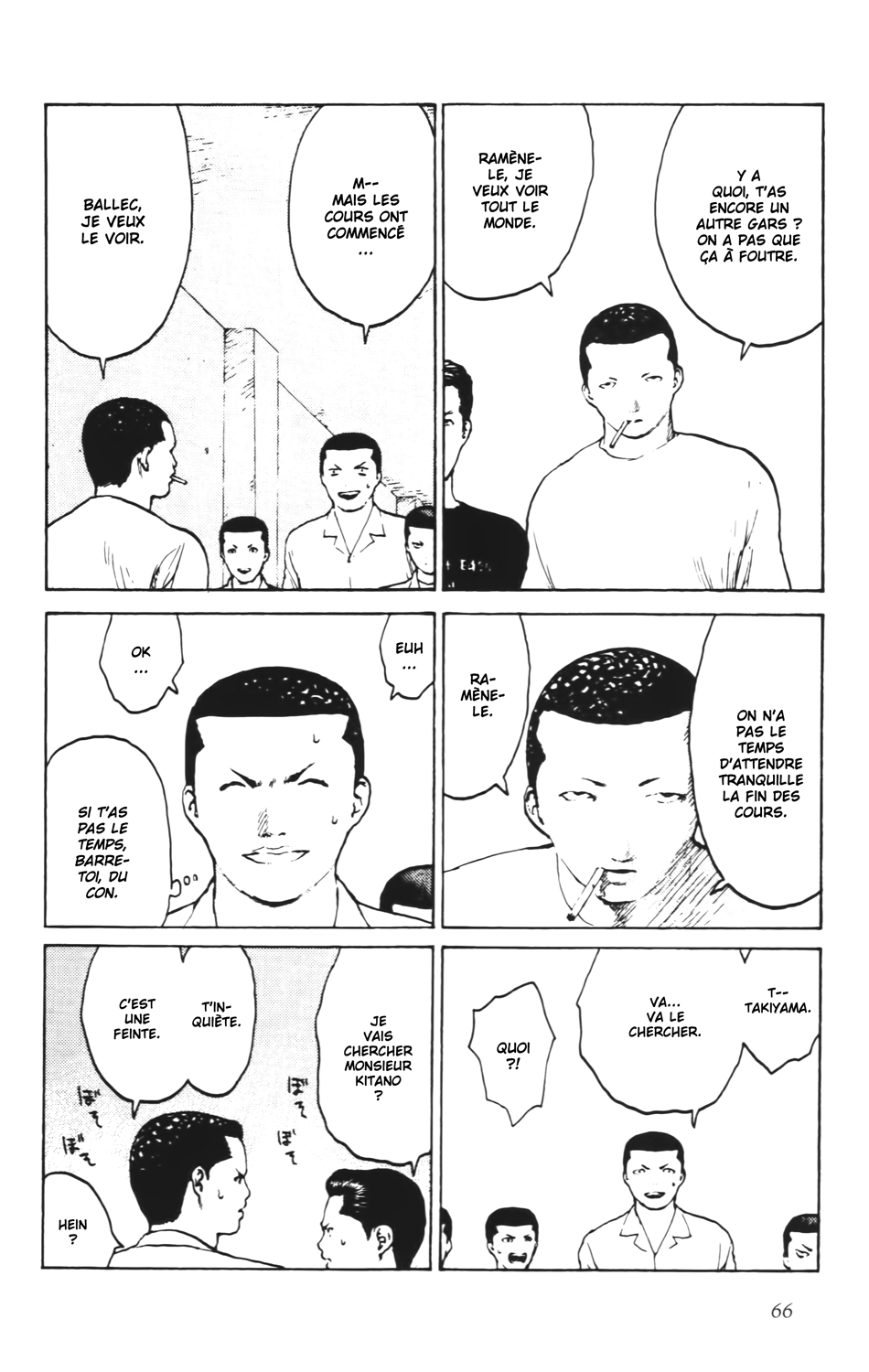 Read ANGEL DENSETSU FR Manga Online