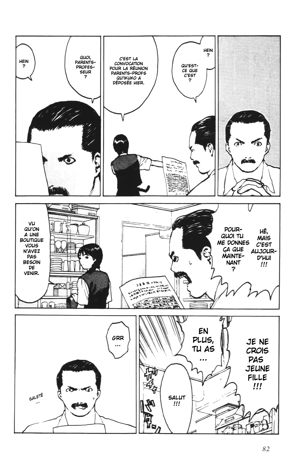 Read ANGEL DENSETSU FR Manga Online