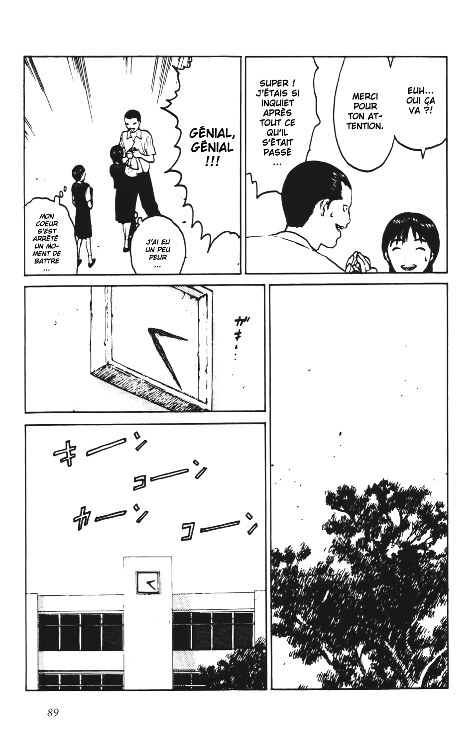 Read ANGEL DENSETSU FR Manga Online