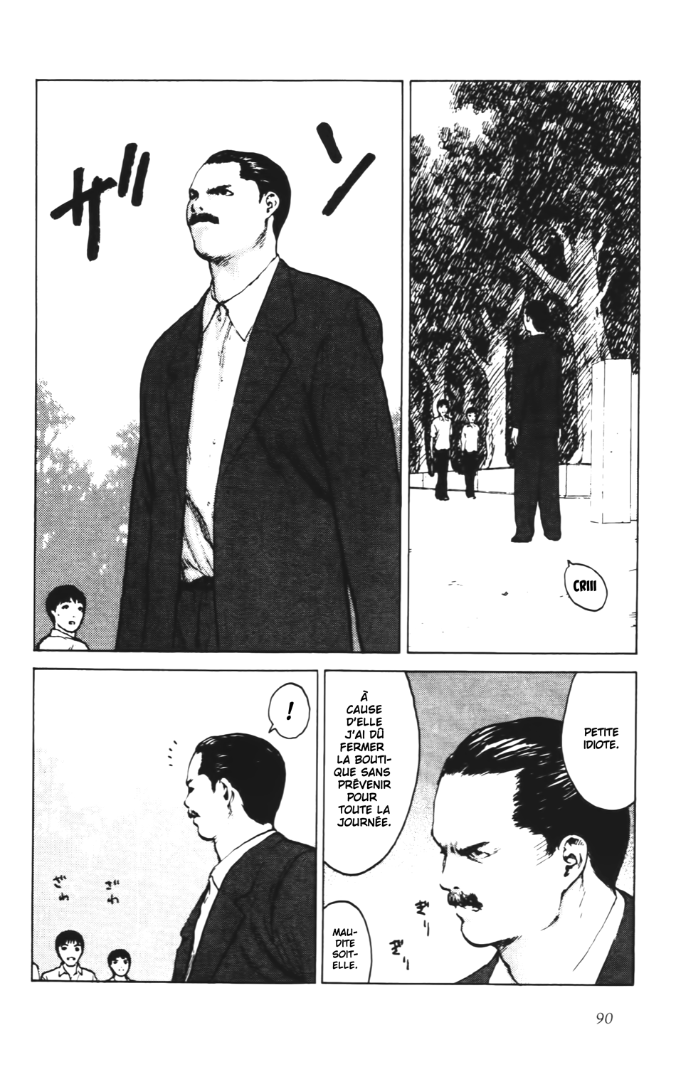 Read ANGEL DENSETSU FR Manga Online