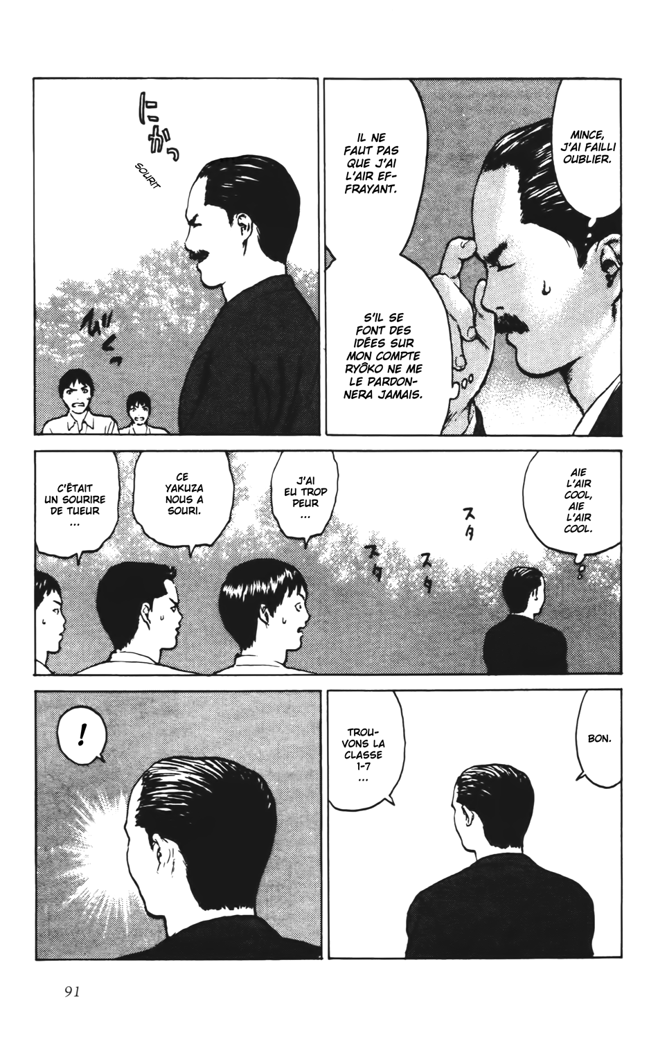 Read ANGEL DENSETSU FR Manga Online