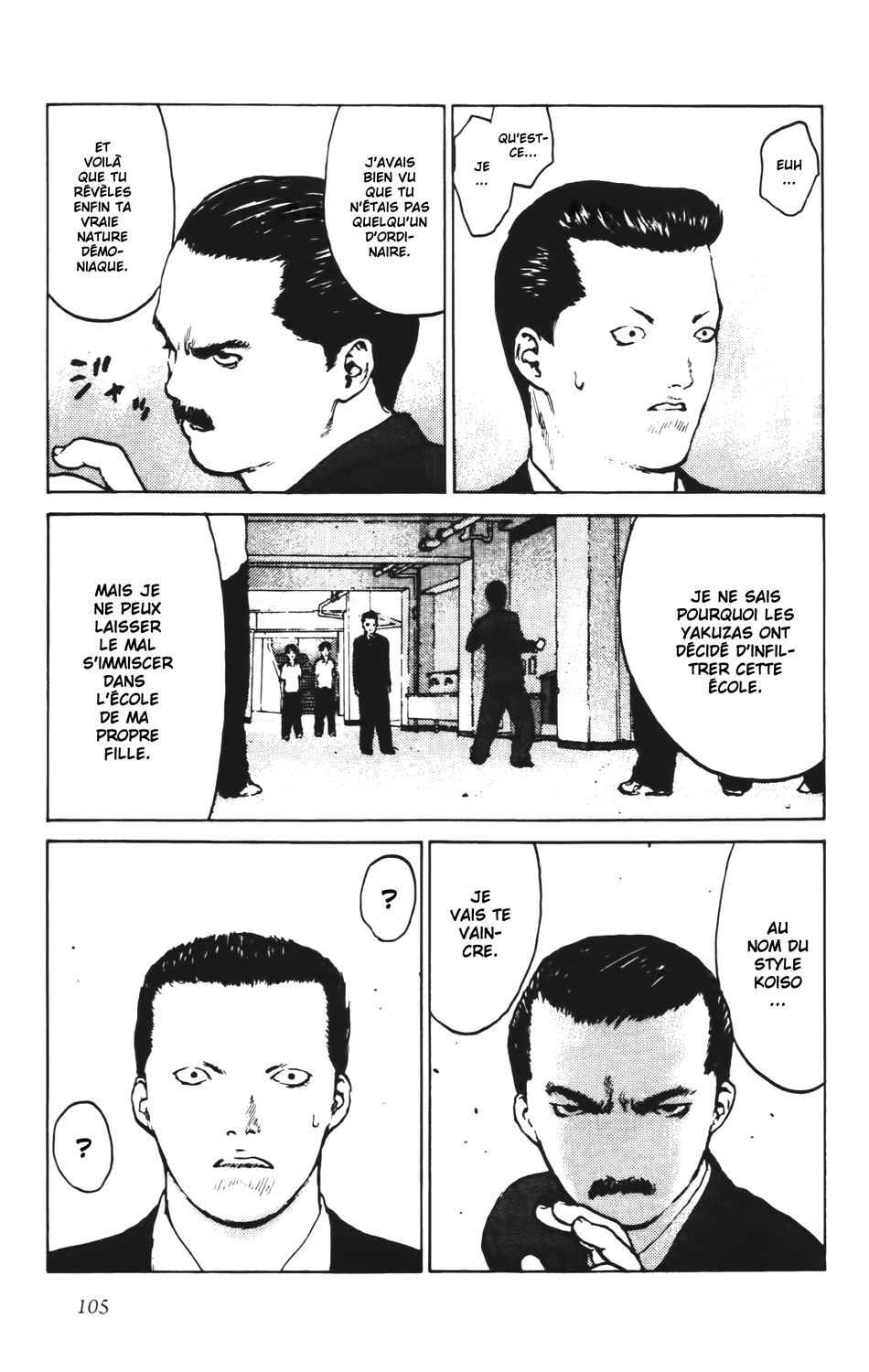 Read ANGEL DENSETSU FR Manga Online