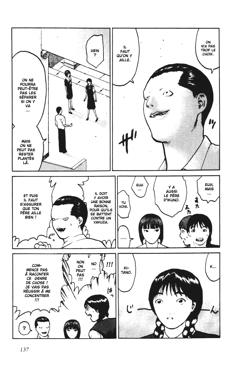 Read ANGEL DENSETSU FR Manga Online