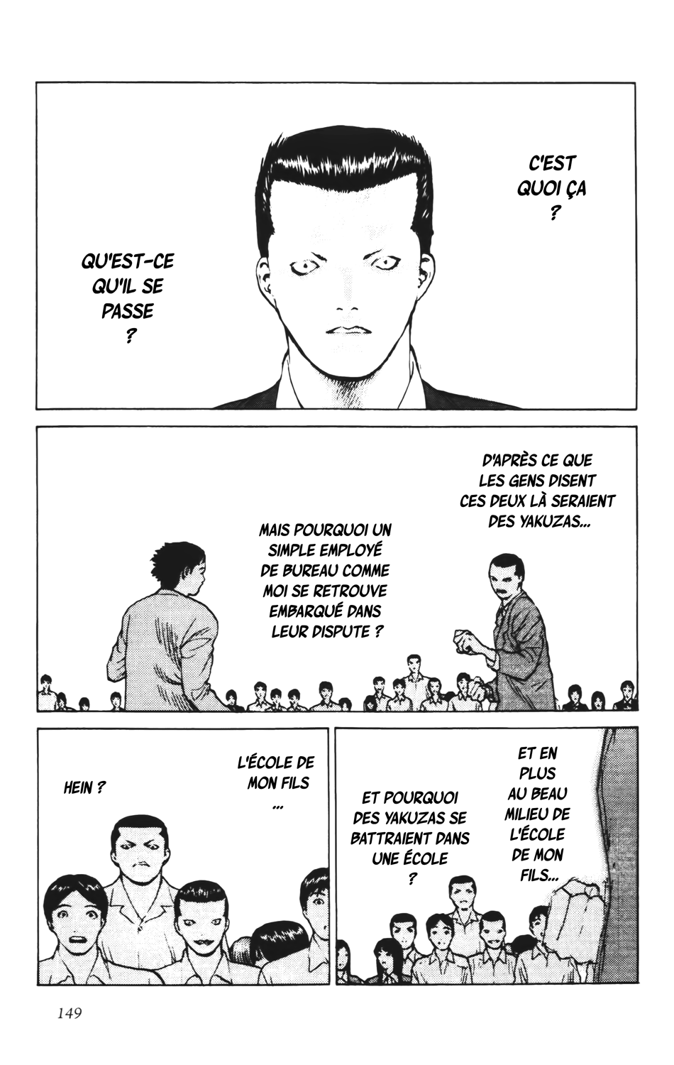 Read ANGEL DENSETSU FR Manga Online