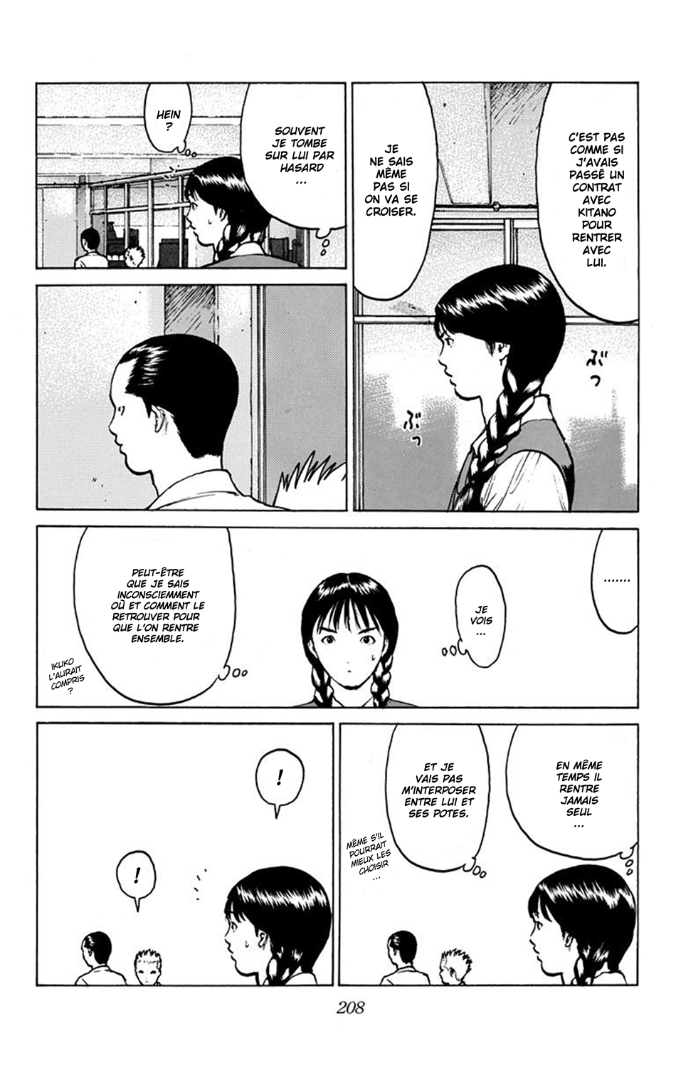 Read ANGEL DENSETSU FR Manga Online