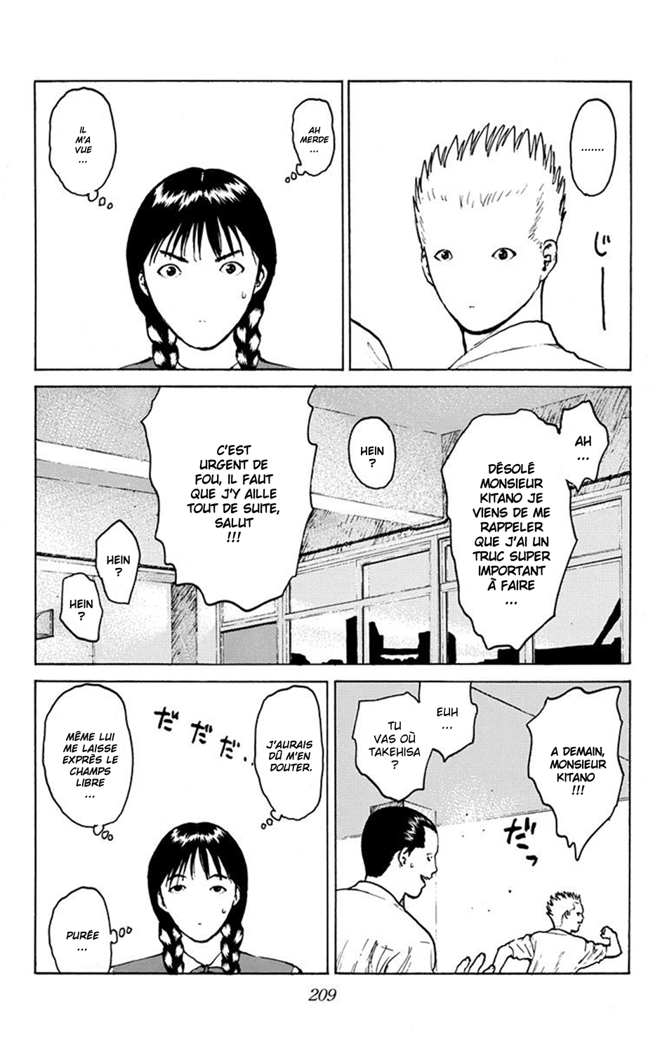 Read ANGEL DENSETSU FR Manga Online