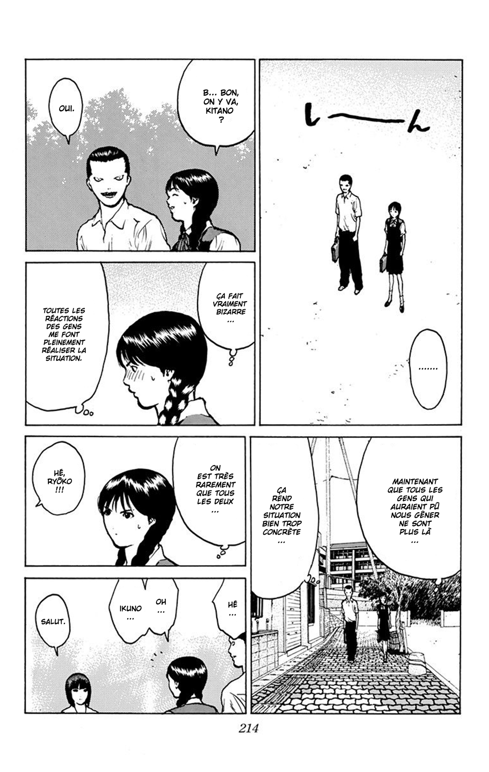 Read ANGEL DENSETSU FR Manga Online