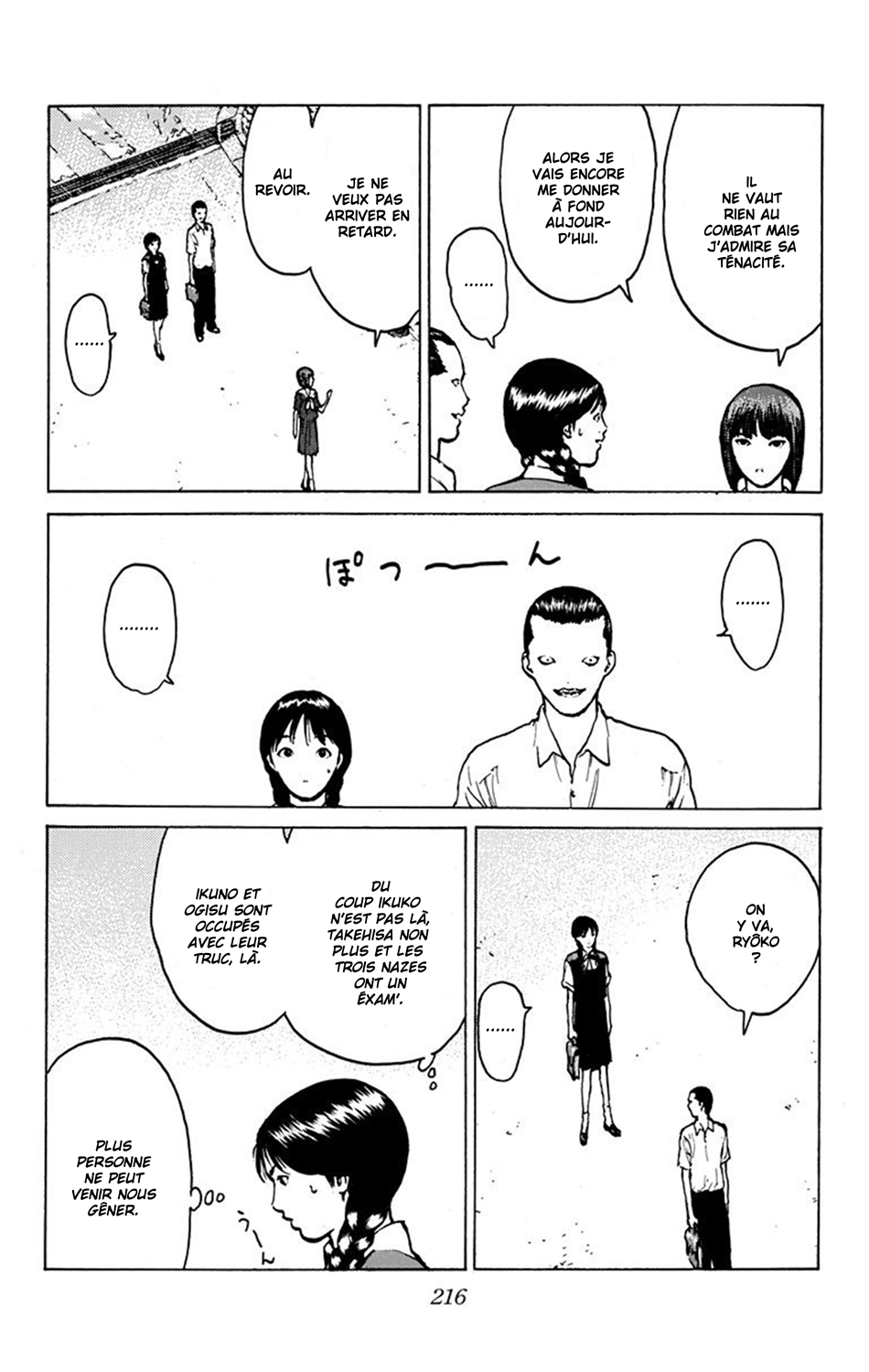 Read ANGEL DENSETSU FR Manga Online