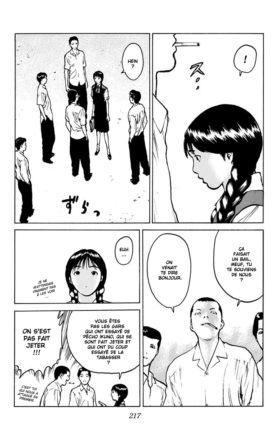 Read ANGEL DENSETSU FR Manga Online