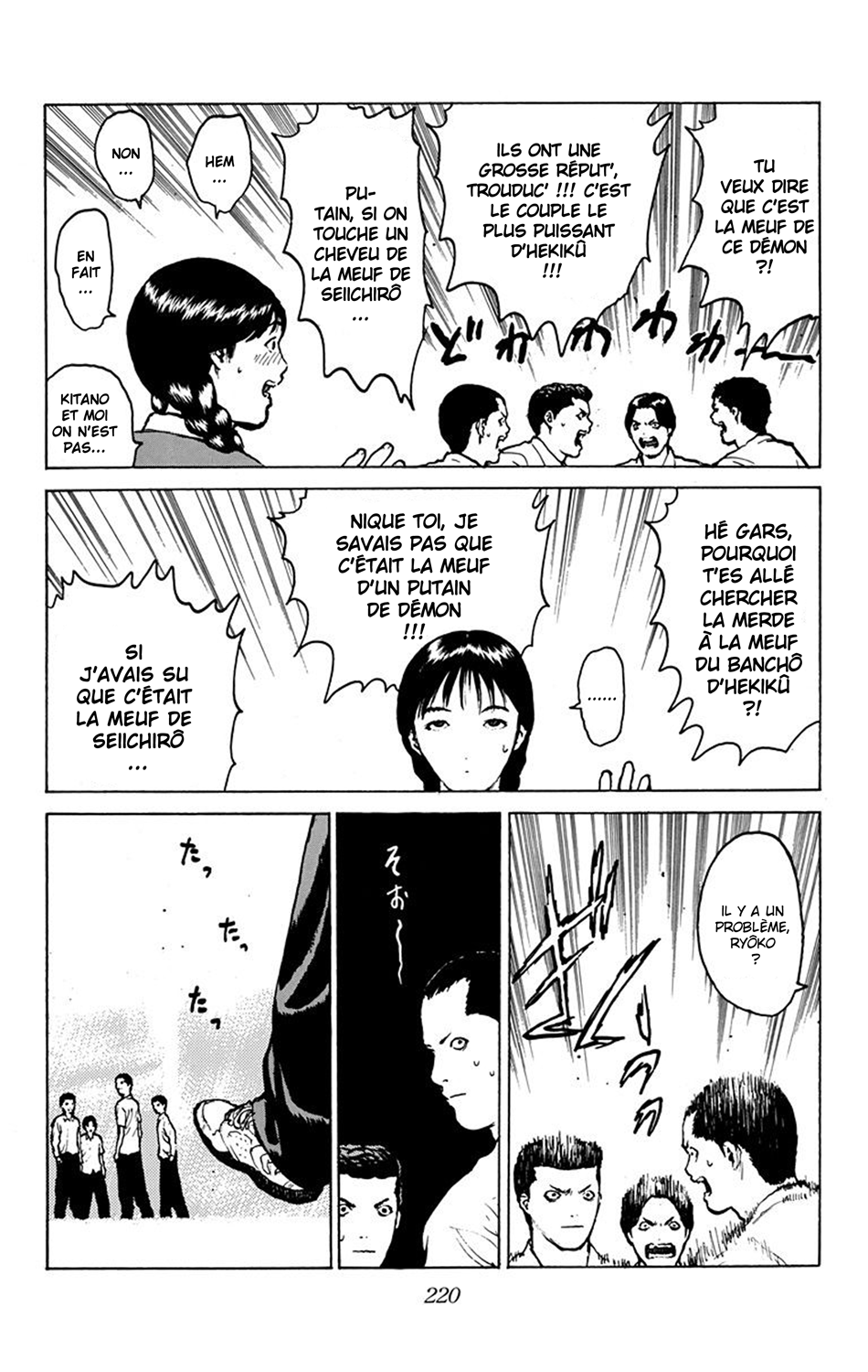 Read ANGEL DENSETSU FR Manga Online