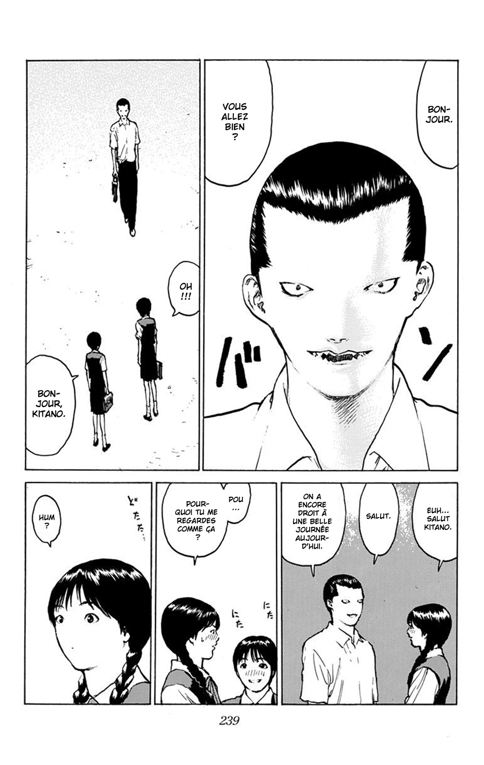 Read ANGEL DENSETSU FR Manga Online