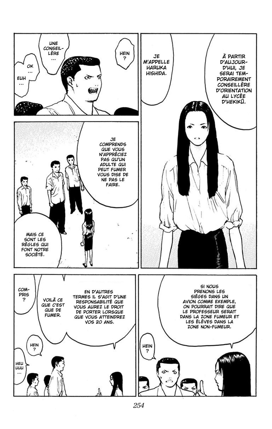 Read ANGEL DENSETSU FR Manga Online