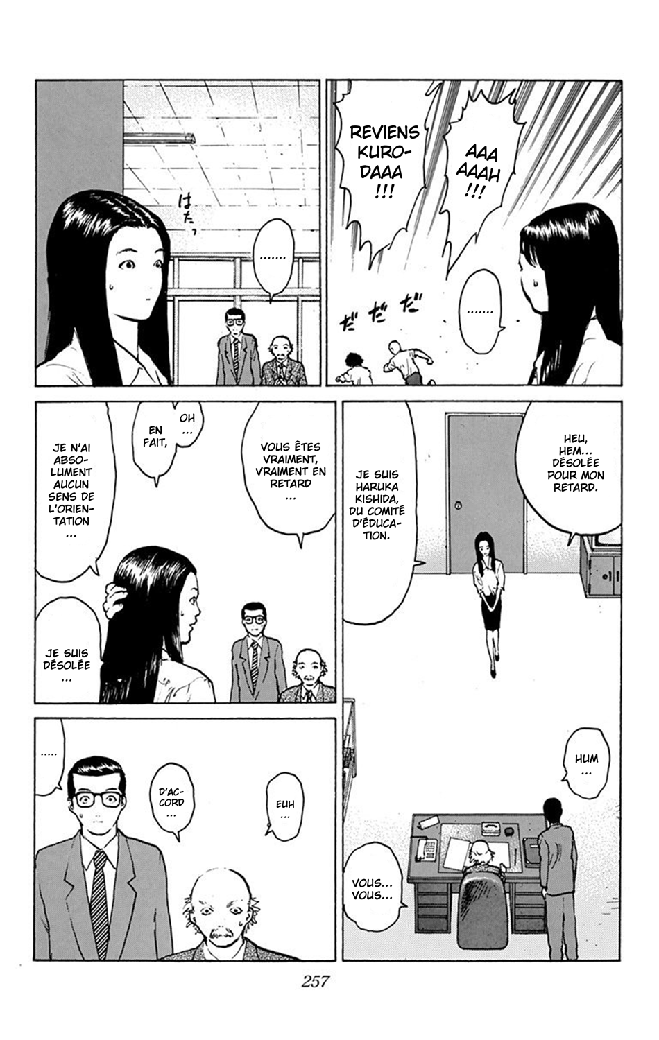 Read ANGEL DENSETSU FR Manga Online