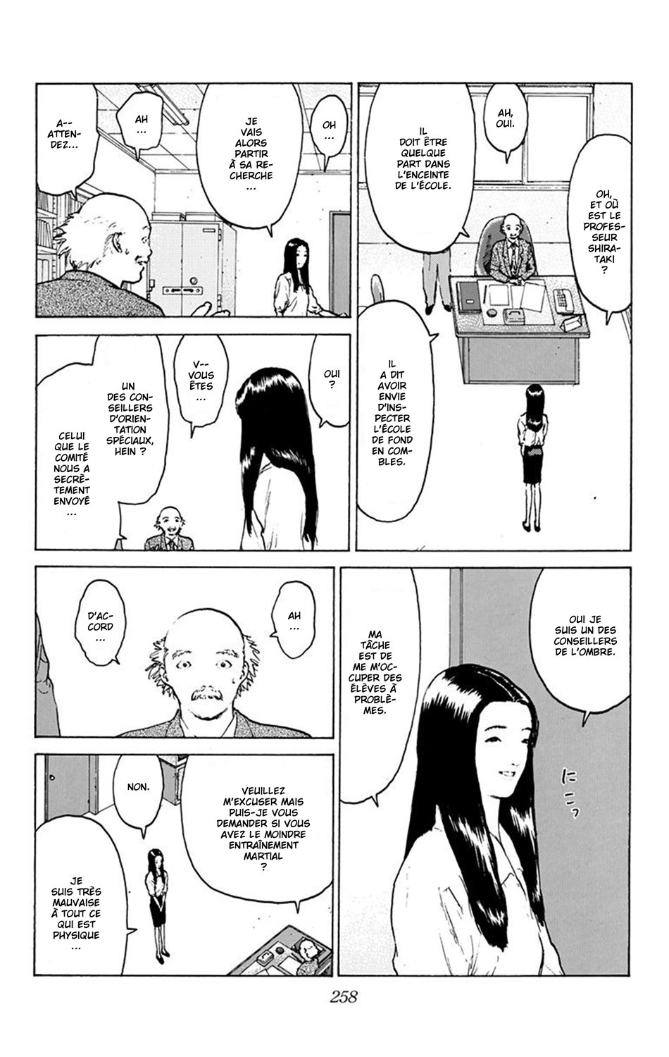 Read ANGEL DENSETSU FR Manga Online