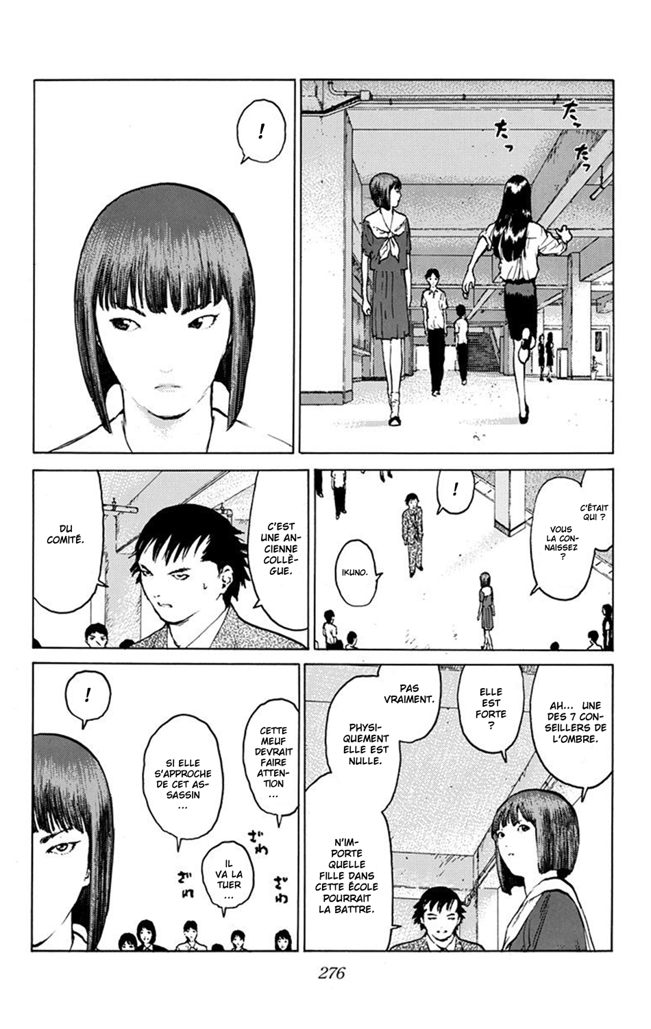 Read ANGEL DENSETSU FR Manga Online