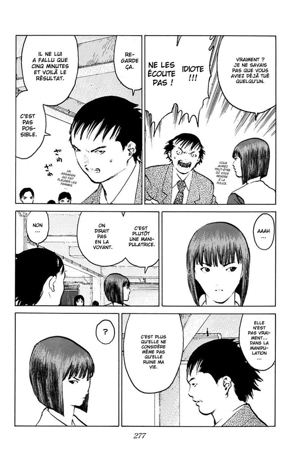 Read ANGEL DENSETSU FR Manga Online