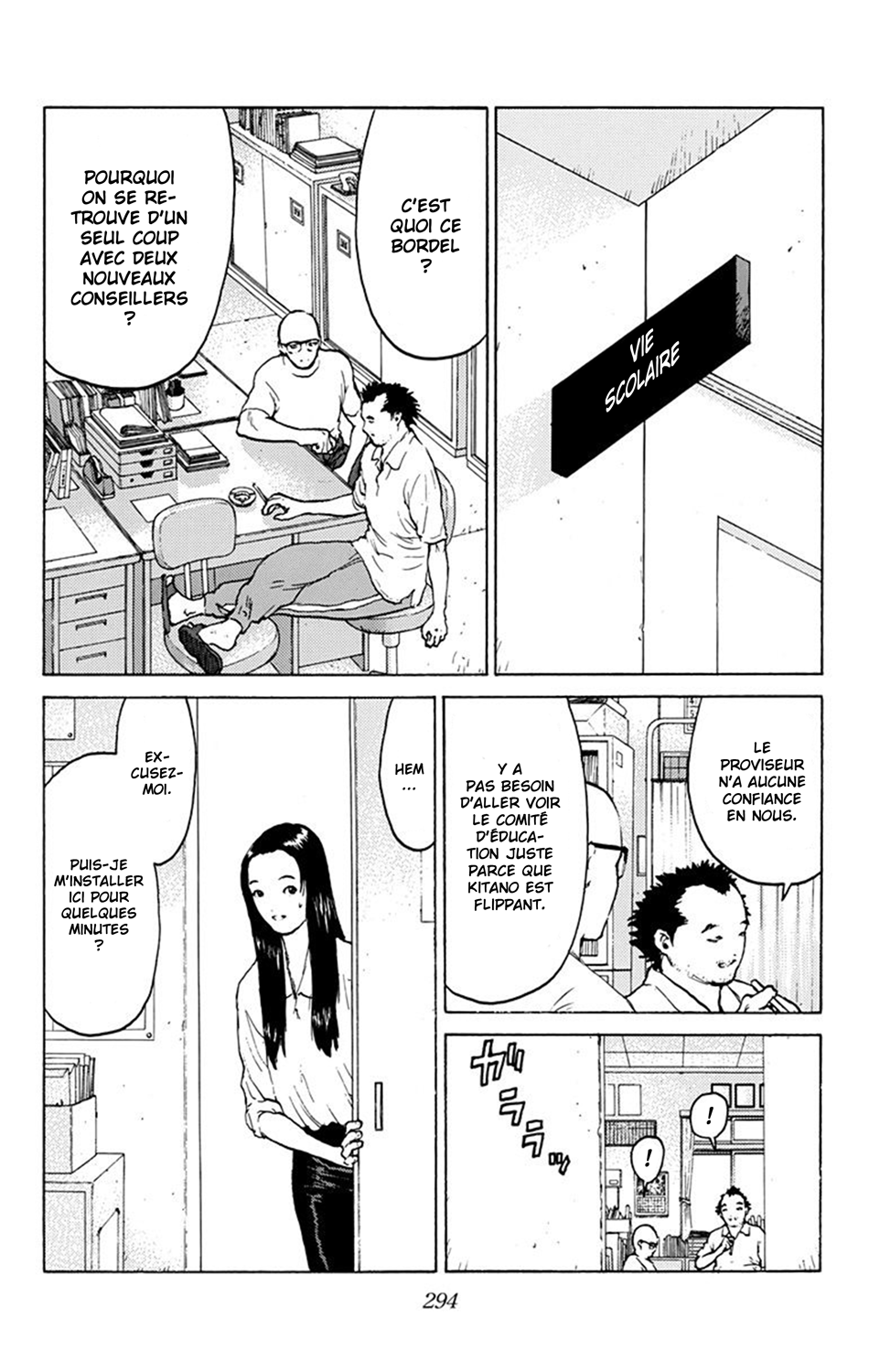 Read ANGEL DENSETSU FR Manga Online