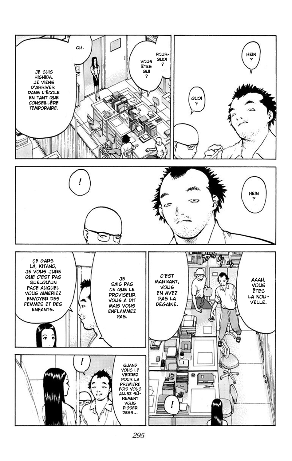 Read ANGEL DENSETSU FR Manga Online