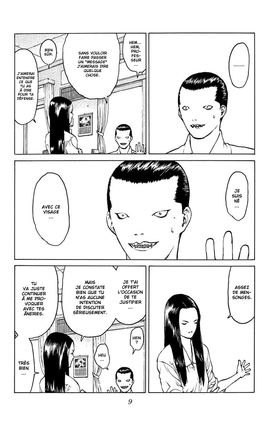 Read ANGEL DENSETSU FR Manga Online