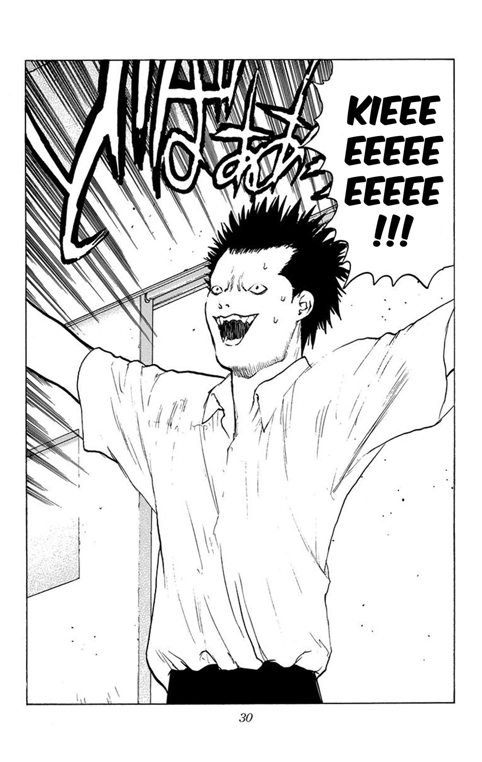 Read ANGEL DENSETSU FR Manga Online