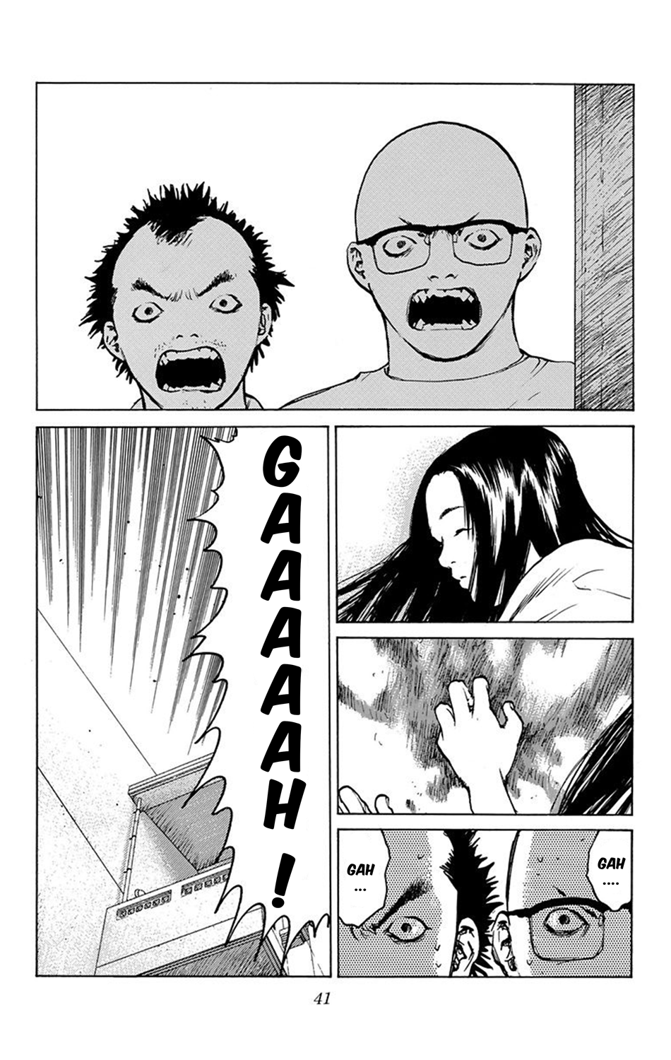 Read ANGEL DENSETSU FR Manga Online